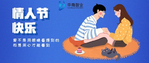 企業如何預防新型冠狀病毒｜節后復工必備（五）