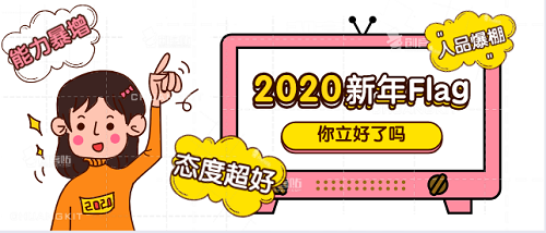 企業用人：人品比能力、態度更重要