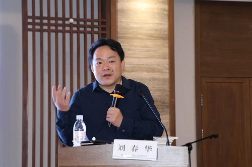 劉春華受邀為中建中新建設工程專題授課