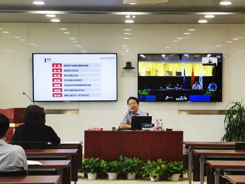 劉春華受邀授課中國外運：企業目標的設計與績效達成