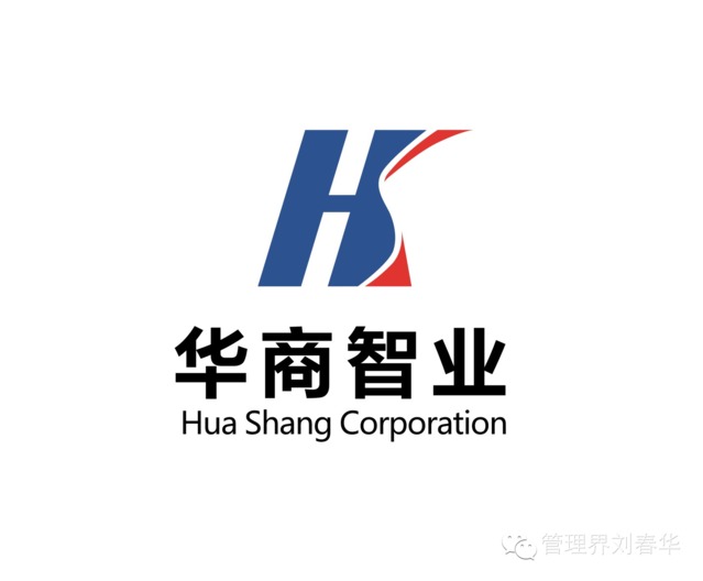 華商智業(yè)被青島市政府評(píng)為唯一指定管理服務(wù)供應(yīng)商