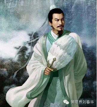 【華商觀點】國學智慧：諸葛亮其實是為司馬懿打工！