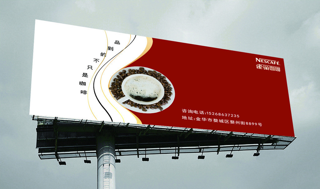【經(jīng)典營銷故事】驚！！她開了一家廣告餐廳，吃飯不收錢，竟賺了上百萬