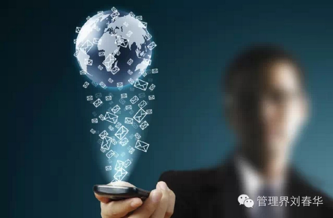 【華商觀點(diǎn)】七張圖告訴你移動(dòng)互聯(lián)網(wǎng)時(shí)代的商業(yè)模式