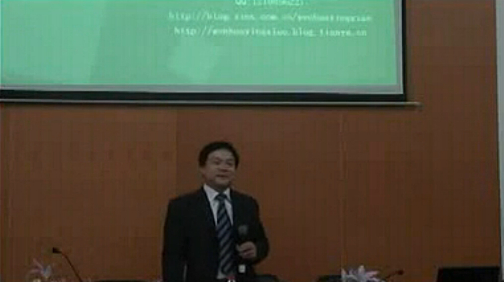 劉春華老師——人力資源管理與創新