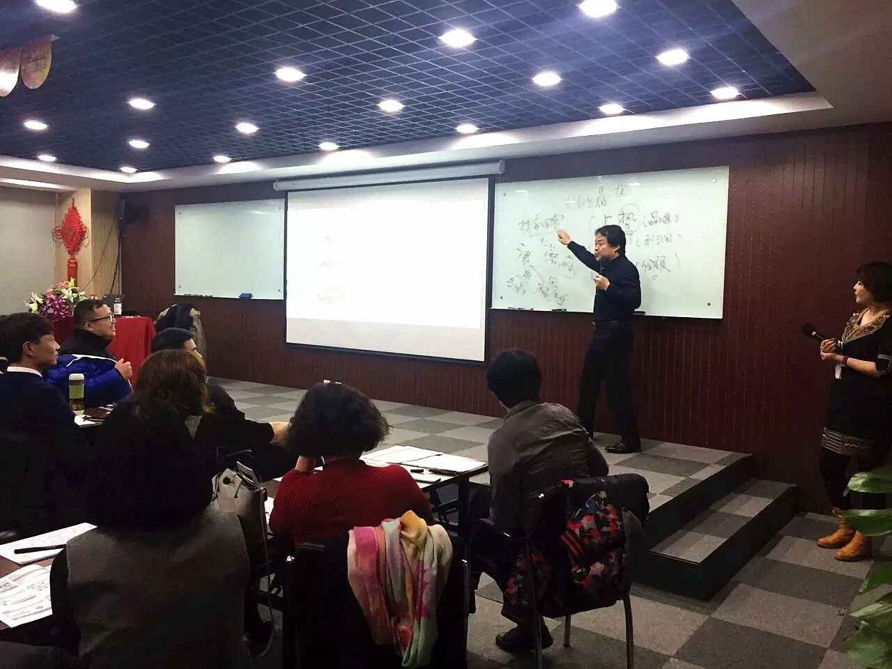 沈陽匯才教育企業培訓精彩分享