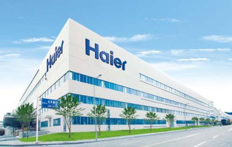 企業從產品到品牌轉型落地學習班
