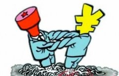 劉春華兩首詩句解讀：如何構建親清政商關系