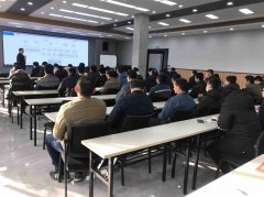 劉春華攜專家團隊參與星志交通2021年全員動員會
