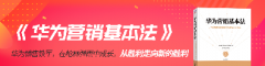 劉春華受邀授課中國石油天然氣集團(tuán)